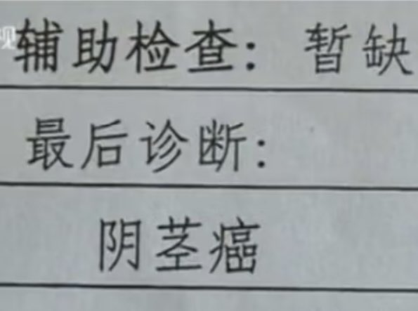 黄梓涵 tweet media