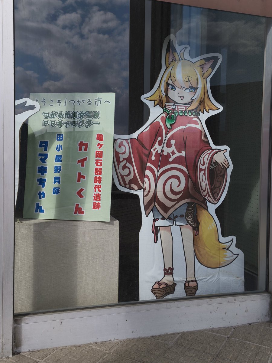 水(みくまり)分 / 新刊出来 tweet media