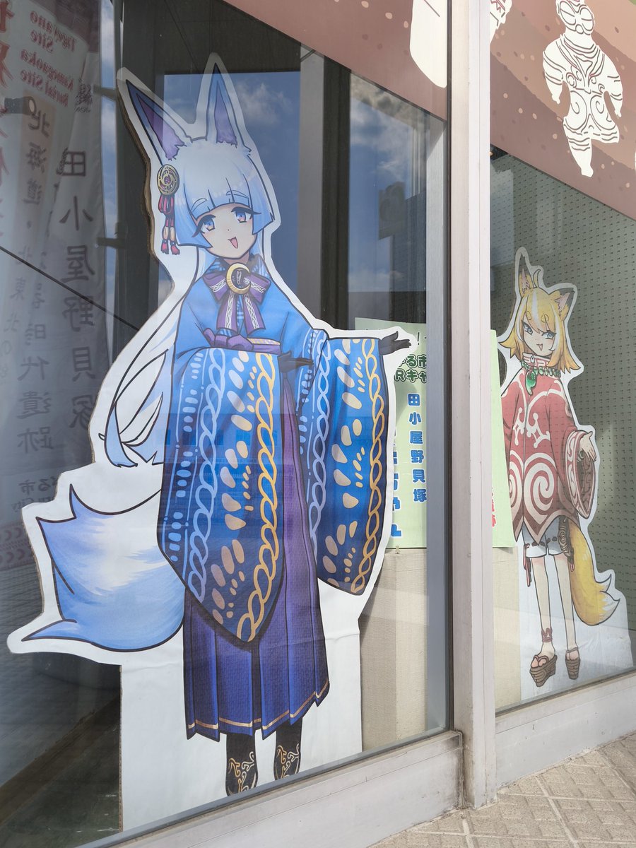 水(みくまり)分 / 新刊出来 tweet media