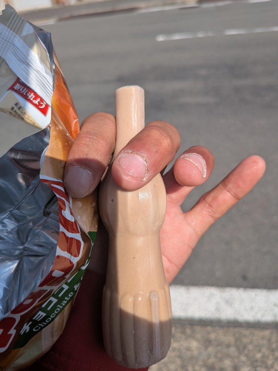 篠倉 翠(みずほ)︎🤍💙 tweet media