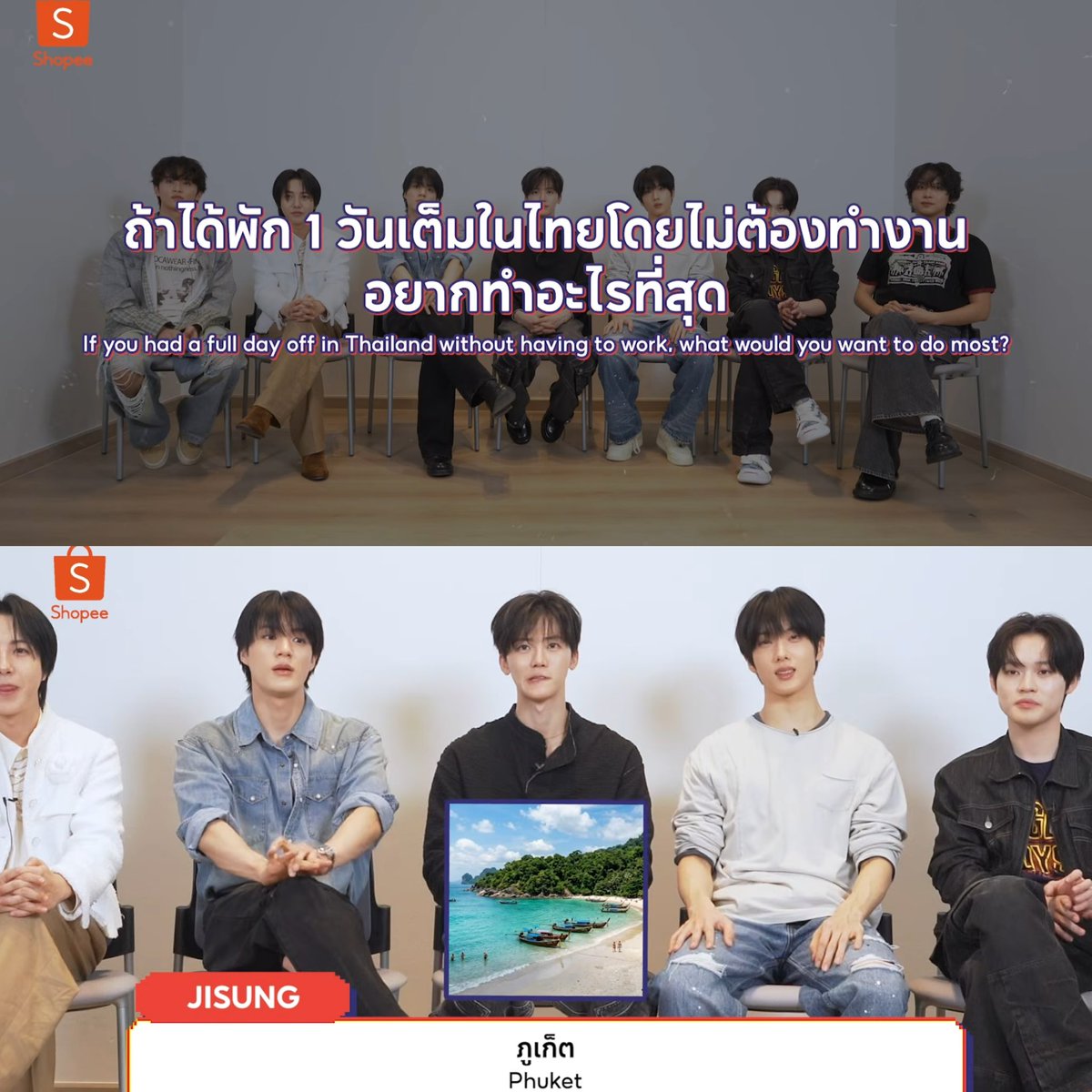 najaeispua's tweet photo. ถ้าได้พัก 1 วันเต็มในไทยโดยไม่ต้องทำงานอยากทำอะไรที่สุด
จีซอง : ภูเก็ต

โฮรรรร เลยอะ อยากให้น้องดรีมได้ไปเที่ยวเล่นพักผ่อนในประเทศไทยเยอะ ๆ เลยบ้านเราก็ที่เที่ยวสวย ๆ เยอะแยะไม่แพ้ใคร มีโอกาสไว้ไปเที่ยวภูเก็ตน้า https://t.co/VUaxN9G6MI