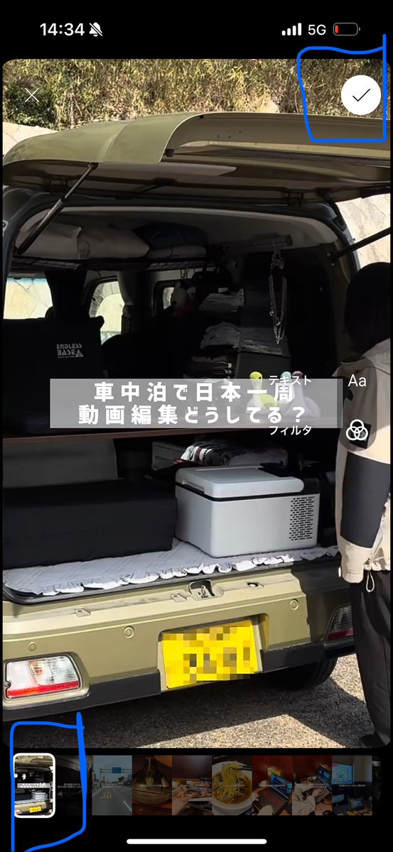 ころころぱんだ🐼🎧 SYRALE Streamer Div. tweet media