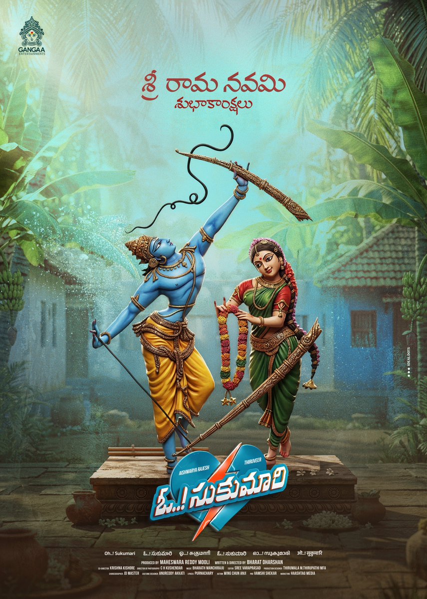 Gangaa Entertainments tweet media