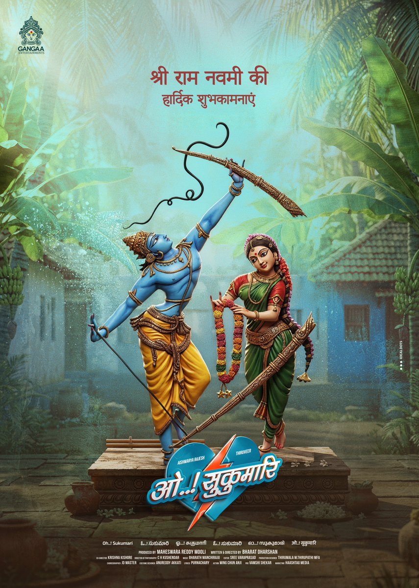 Gangaa Entertainments tweet media