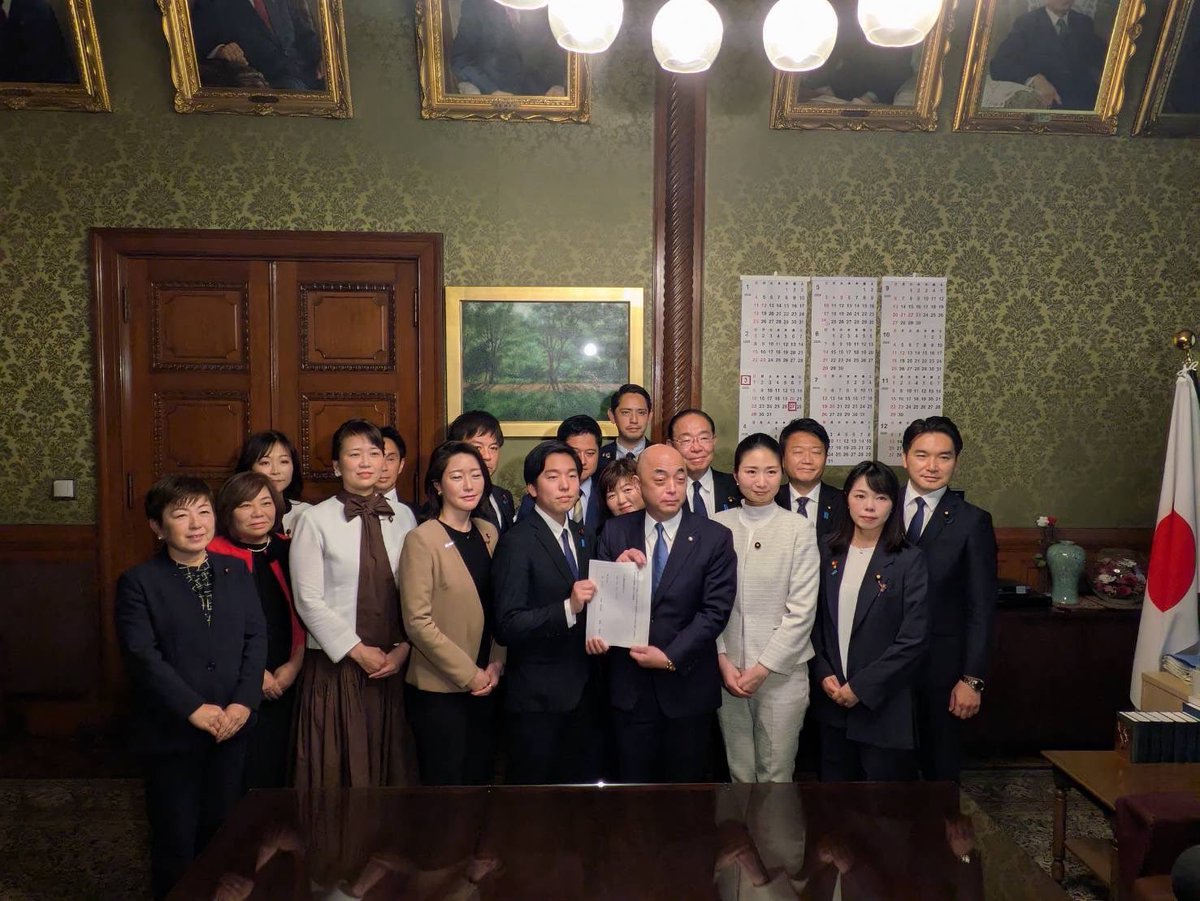 井戸 まさえ 国民民主党 東京都第4区(大田区) tweet media