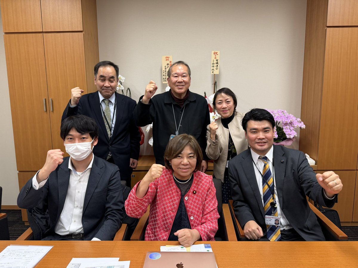 井戸 まさえ 国民民主党 東京都第4区(大田区) tweet media