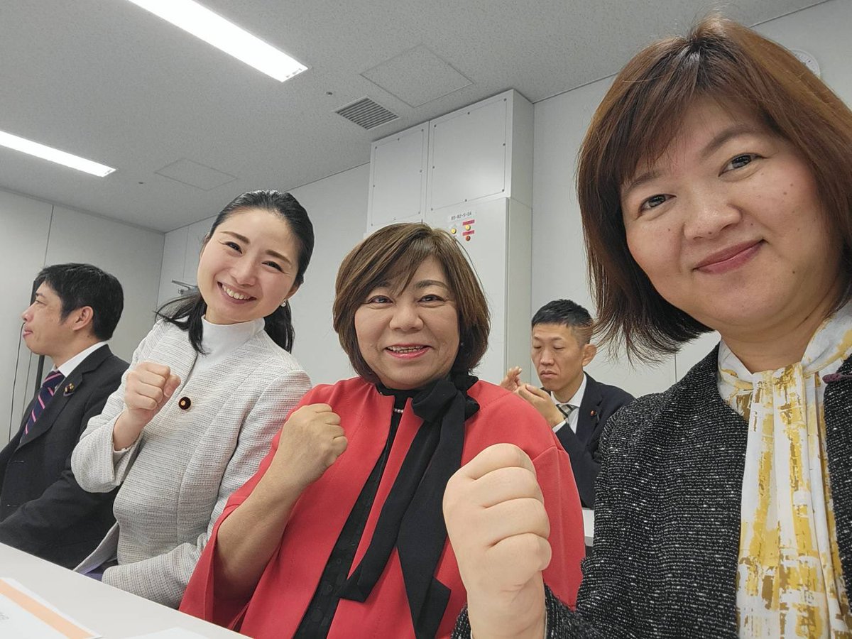 井戸 まさえ 国民民主党 東京都第4区(大田区) tweet media