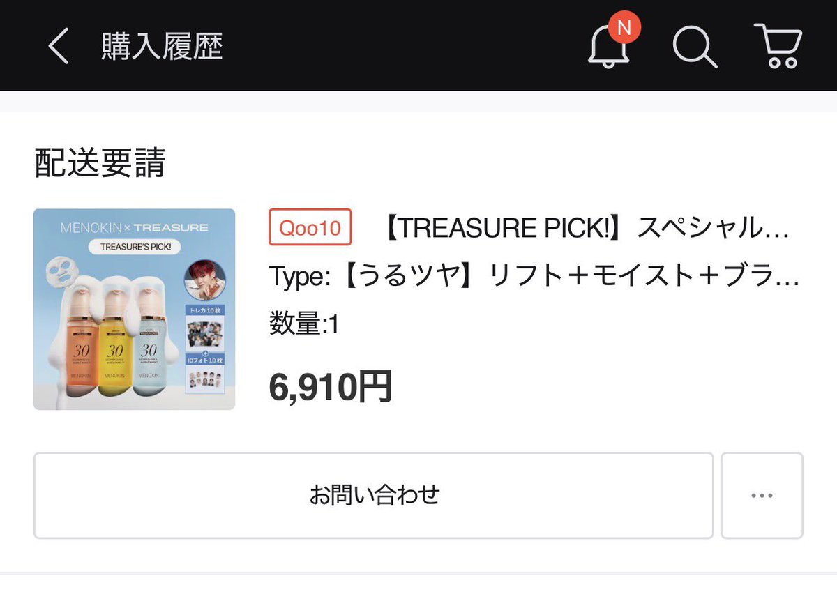 후니땅 (ᐡ •͈ ·̫ •͈ ᐡ)🐾 tweet media