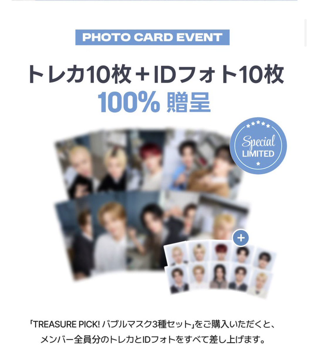 후니땅 (ᐡ •͈ ·̫ •͈ ᐡ)🐾 tweet media