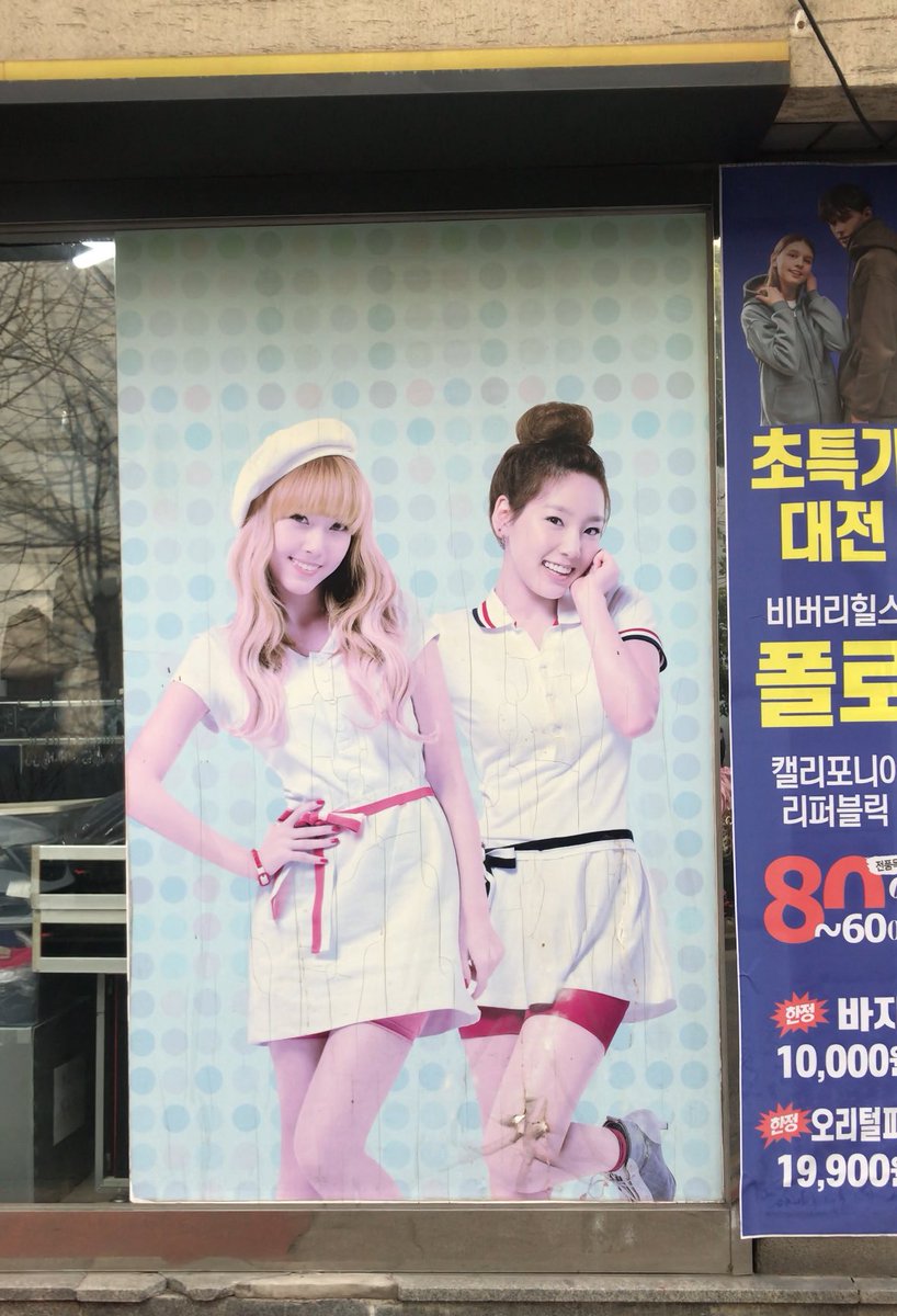mina ♡ tweet media