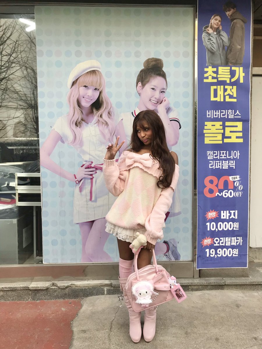 mina ♡ tweet media