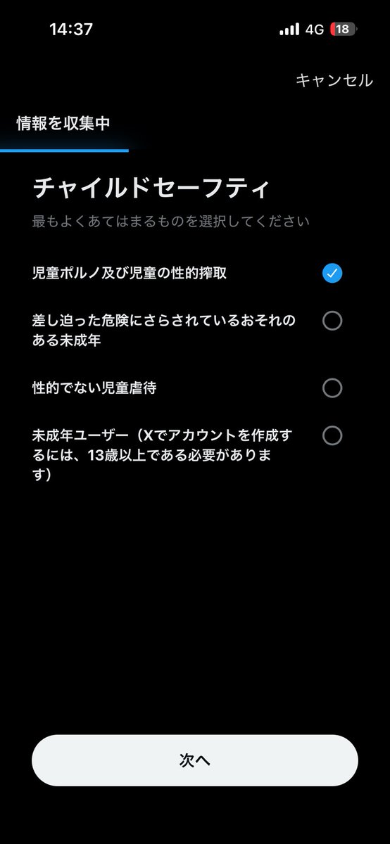 ぽめらにあんはなまる日記 tweet media