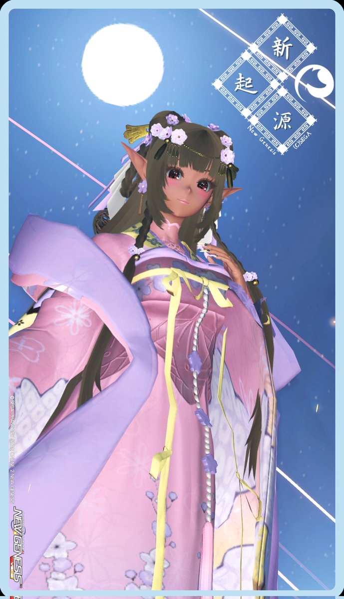 ルシェル=ルージュ💄(ship2) tweet media