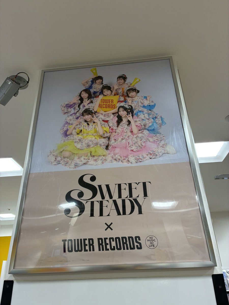TOWER_Ebina's tweet photo. 💓絶賛発売中💓
【#SWEETSTEADY】
3rdシングル 『#SWEETSTEP』

発売記念キャンペーン開催も決定📣✨
タワビナは #音井結衣 ちゃん推し🩵
🩵等身大スタンディ設置
🩵集合＆個別コラボポスター掲出

キャンペーン詳細はこちら⤵️
https://t.co/l2ixhj1csj

ご来店お待ちしております🙌🏻 https://t.co/QExoz3xnH1
