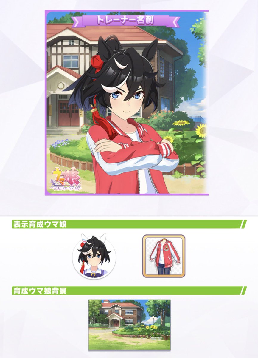 dyu0383's tweet image. 아니 나 당연하게 루나도 곧은자세겟지.. 하고잇었는데 고개 기울인거뭐임
방심하고잇으면 나 른이야.. 하고 옴