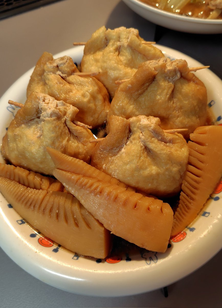 あさみ@競輪もどき tweet media