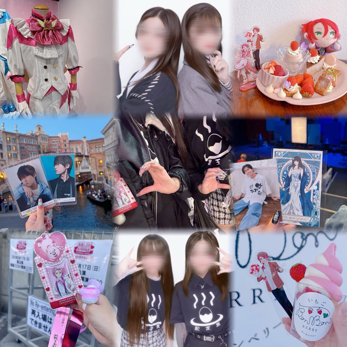 salt-そると- tweet media