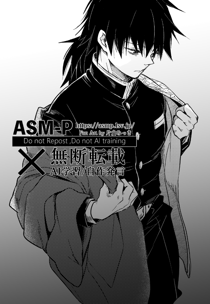 みっき tweet media