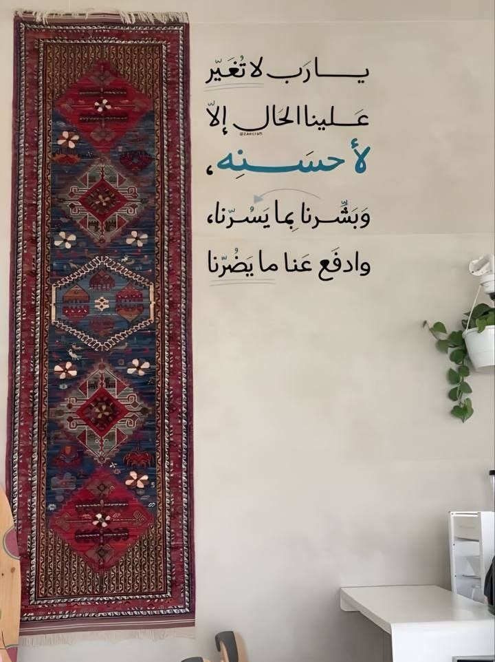 🪽𝘳𝘦𝘦𝘧☔ tweet media