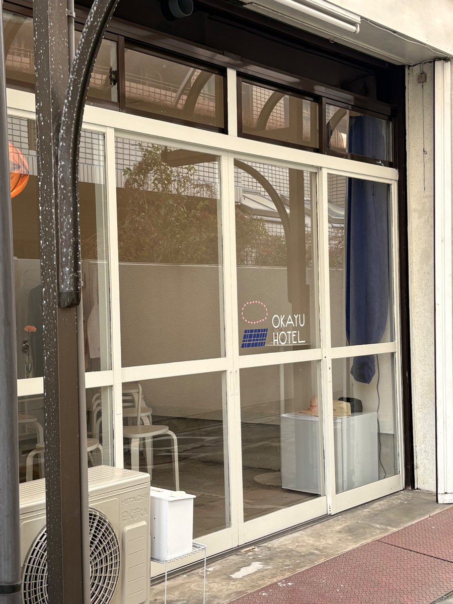 あゆ美🌱ー自然と共に暮らすー tweet media