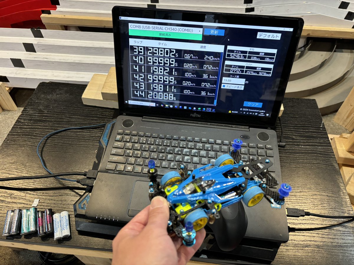 ちり@G.R.A.D tweet media