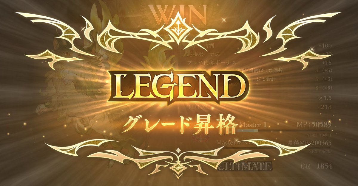 ちゃんまい tweet media