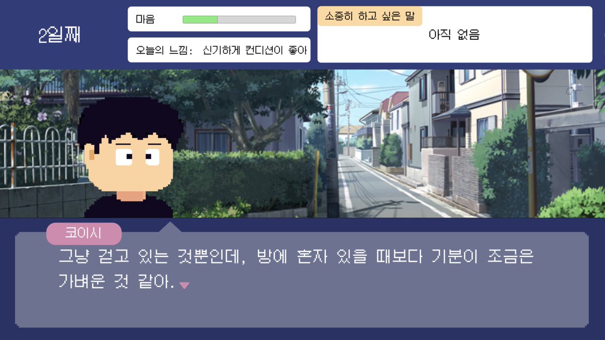 りんだ tweet media
