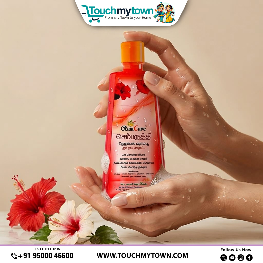 TouchmyTown tweet media