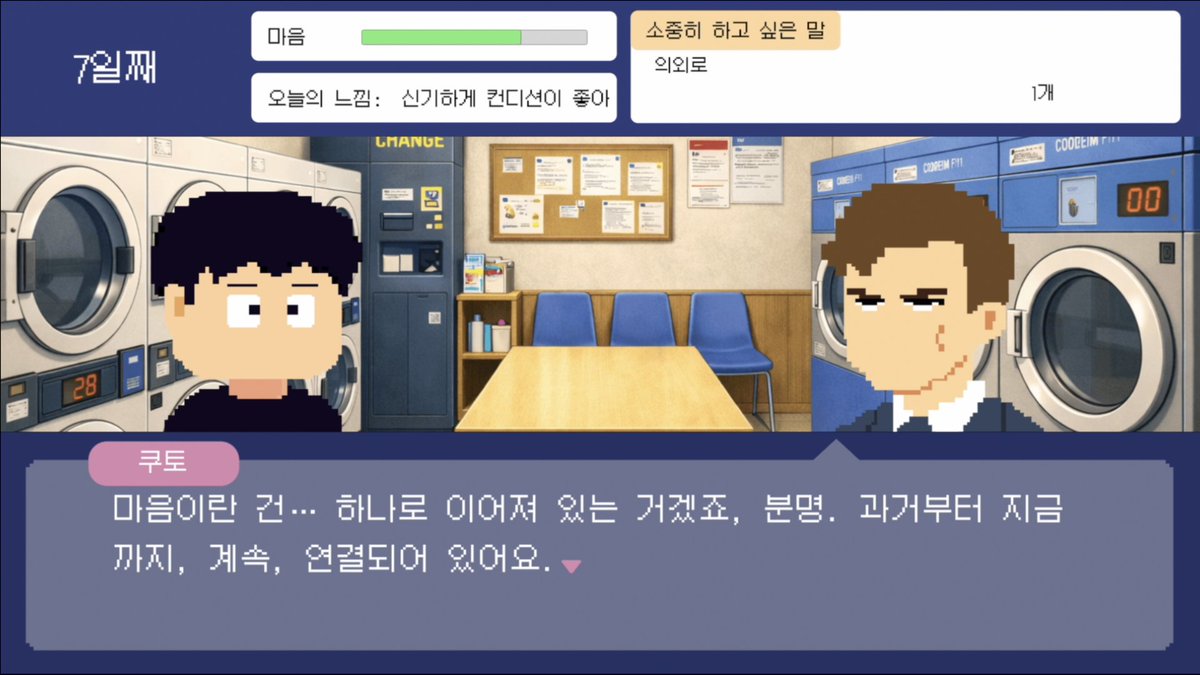 りんだ tweet media