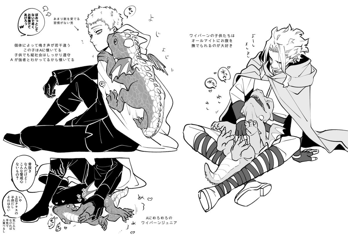 びる_亀足進捗の原稿中⚪️🟡⚪️ tweet media