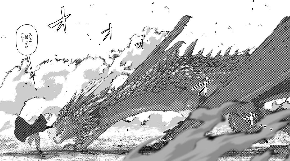 びる_亀足進捗の原稿中⚪️🟡⚪️ tweet media