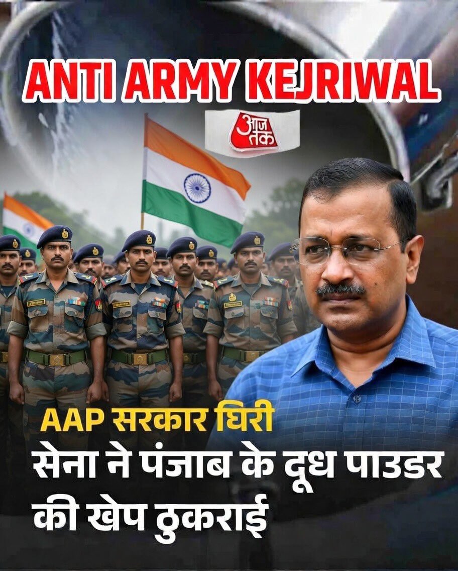 Sandeep Phogat tweet media