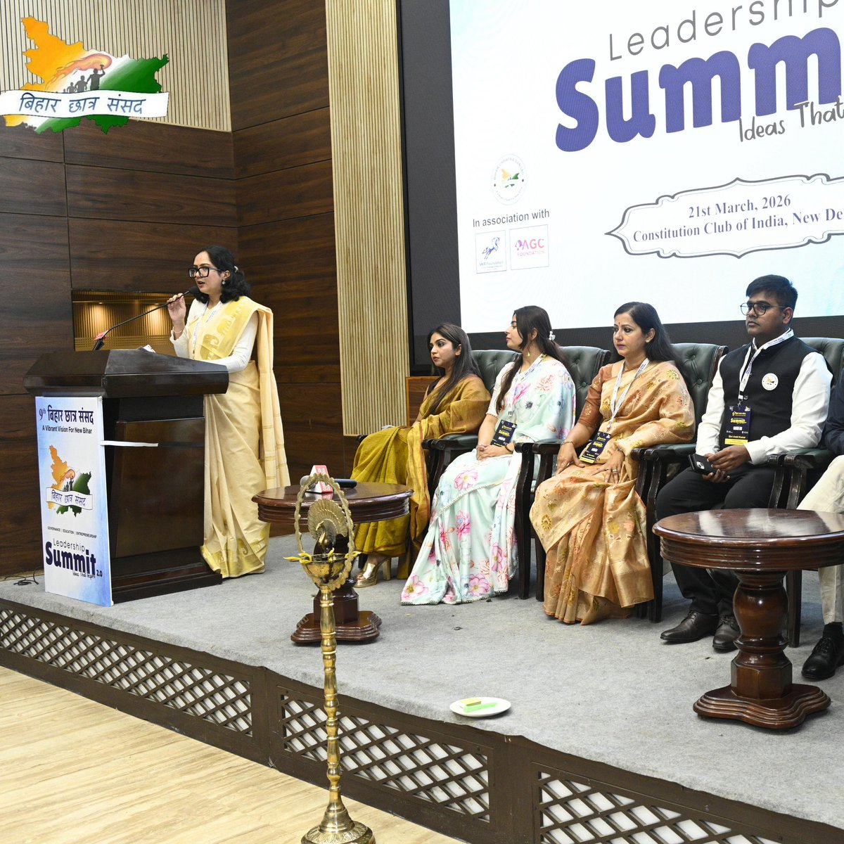 Bihar Chhatra Sansad tweet media