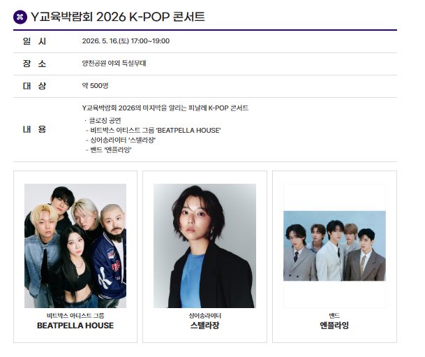 잰어로 tweet media