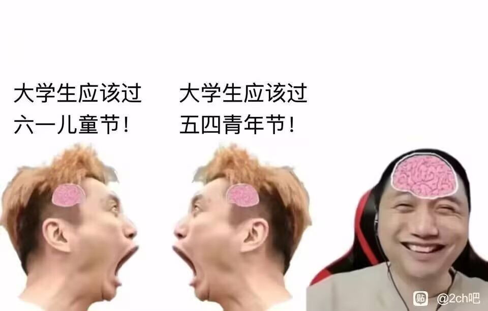 网调且骚爹 tweet media