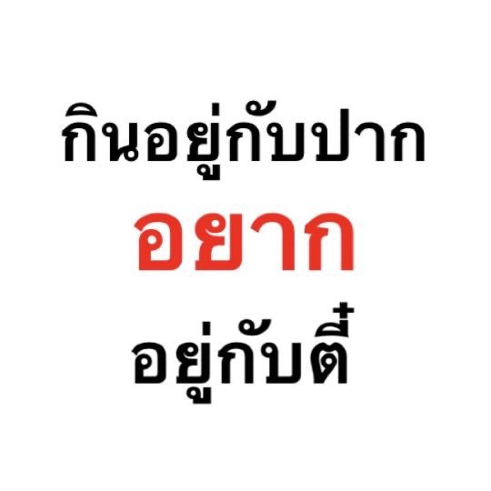 인인🥣 tweet media