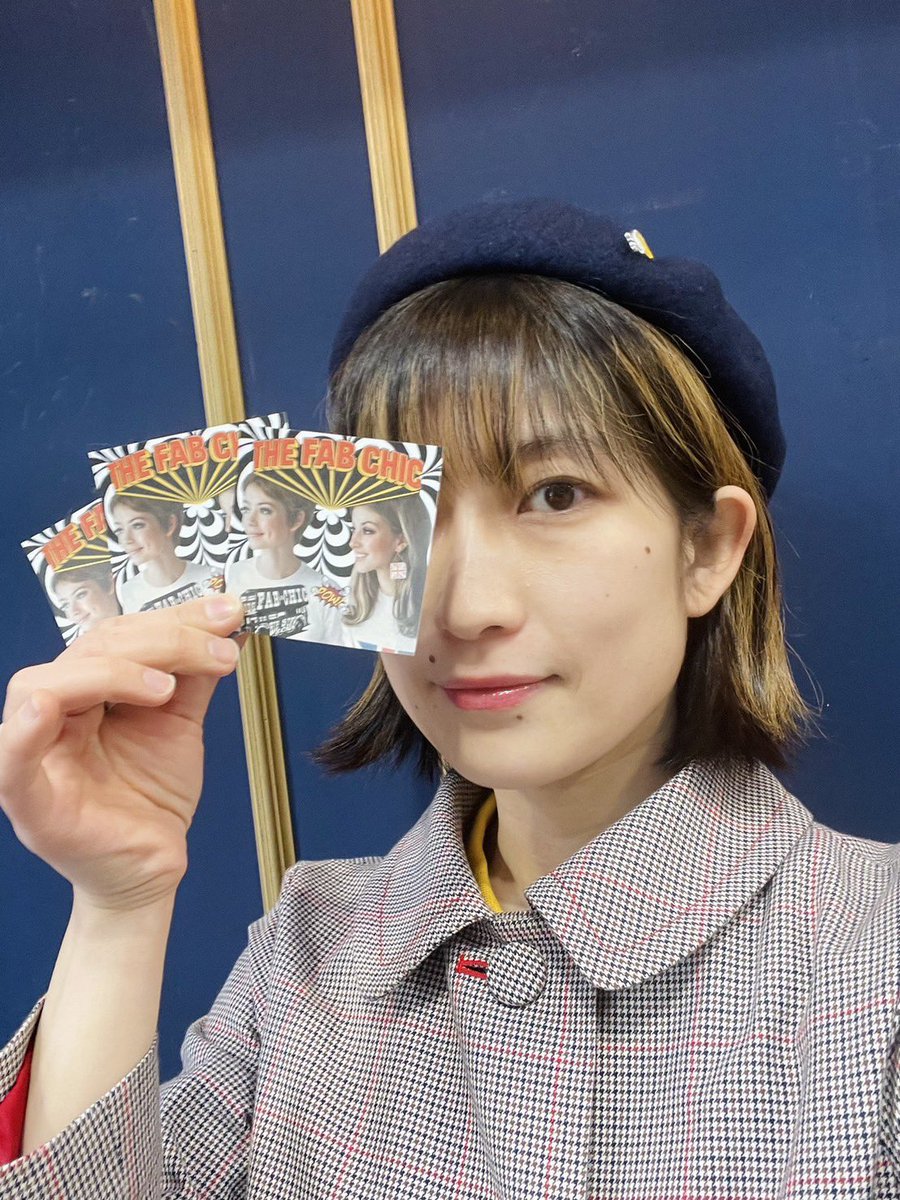 fab chic tweet media