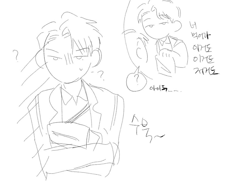 그림이 안 그려져요