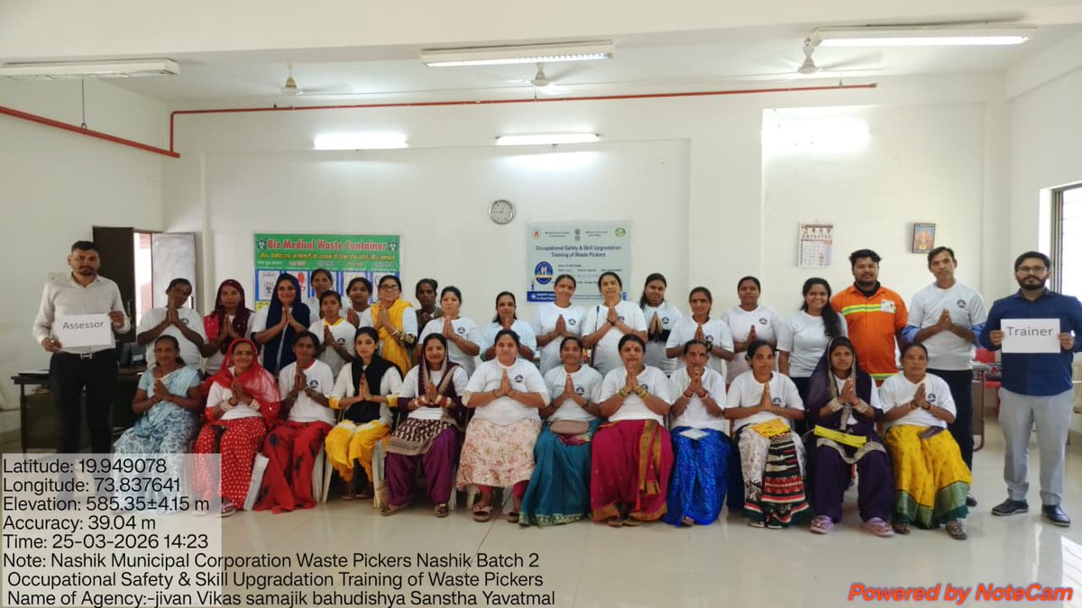 MSJEGOI's tweet image. Occupational Safety Training of waste pickers under #NAMASTE is now underway in Nashik, Maharashtra. The assessment in the training included a written examination, online test, practical evaluation and oral examination. Equipping #SafaiSaathis with essential safety practices and