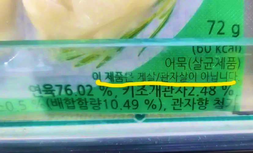 제이🇰🇷🇺🇸🇰🇷🇺🇸 tweet media