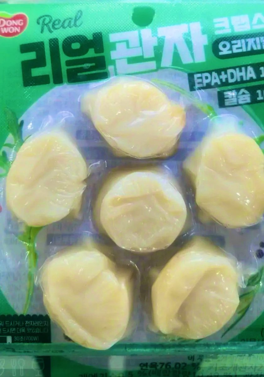 제이🇰🇷🇺🇸🇰🇷🇺🇸 tweet media