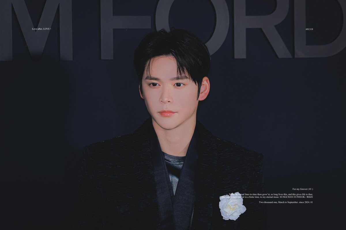 260326 #RIIZE #라이즈 #EUNSEOK #은석 #EUNSEOKxTOMFORD