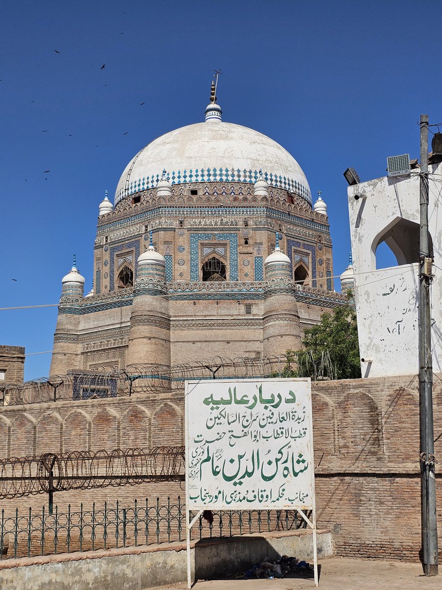 MawishFakhar's tweet image. #Multan