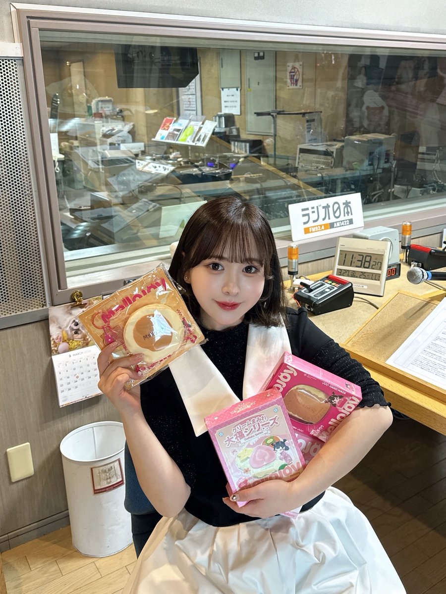 Happy Voice! from YOKOHAMA公式 tweet media