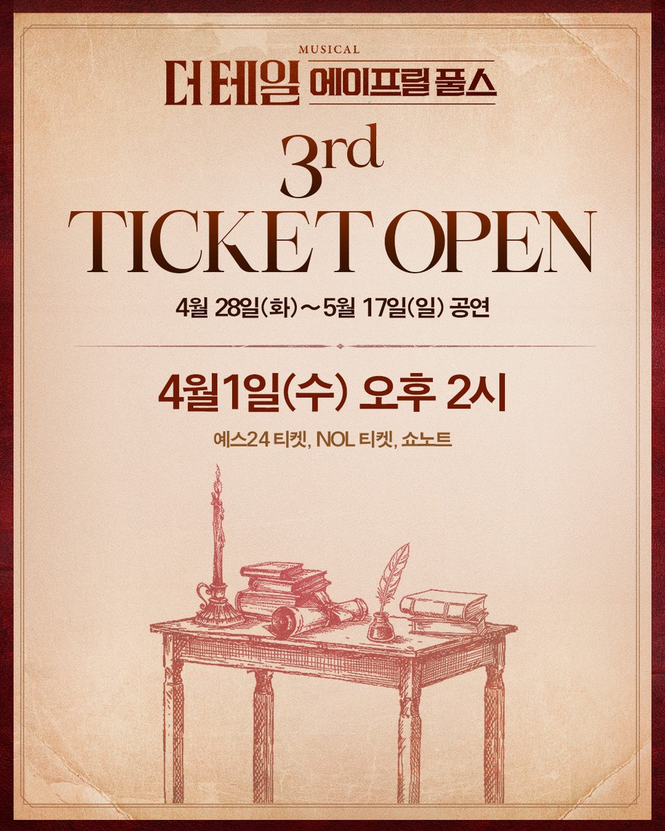 쇼노트 tweet media