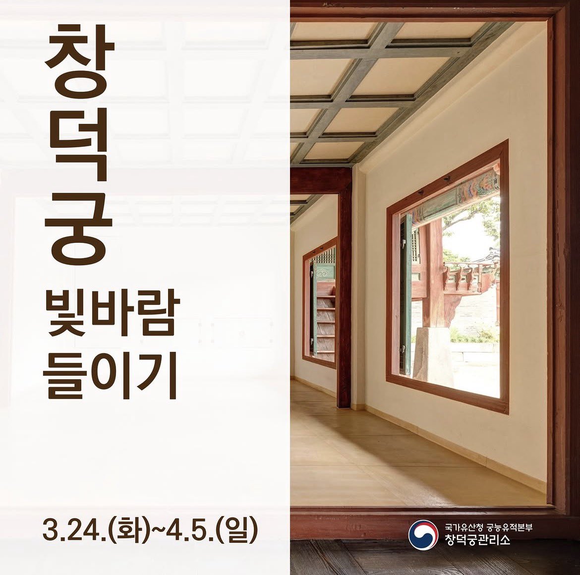 돈더헉 tweet media