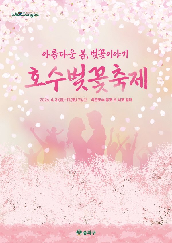 돈더헉 tweet media