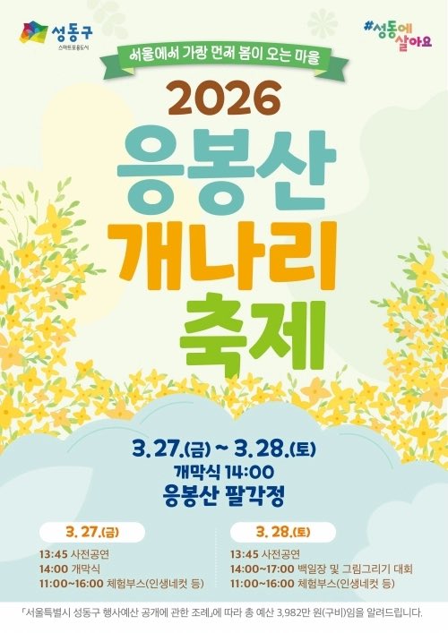 돈더헉 tweet media