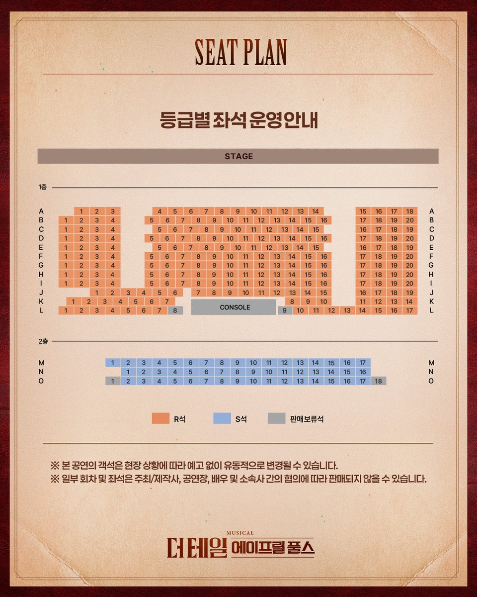 쇼노트 tweet media
