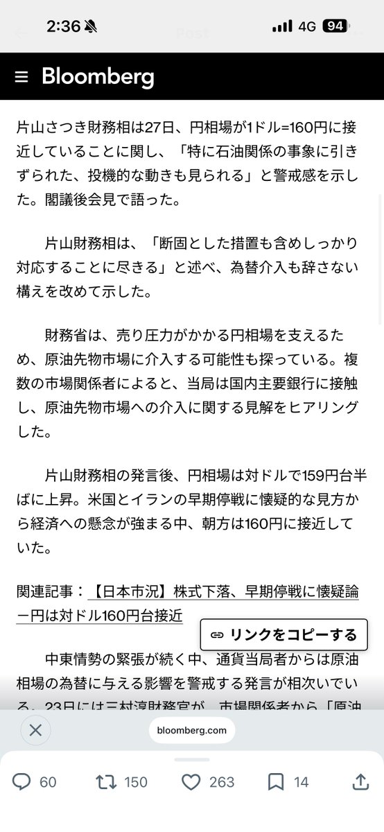 guanyuhan426 tweet media